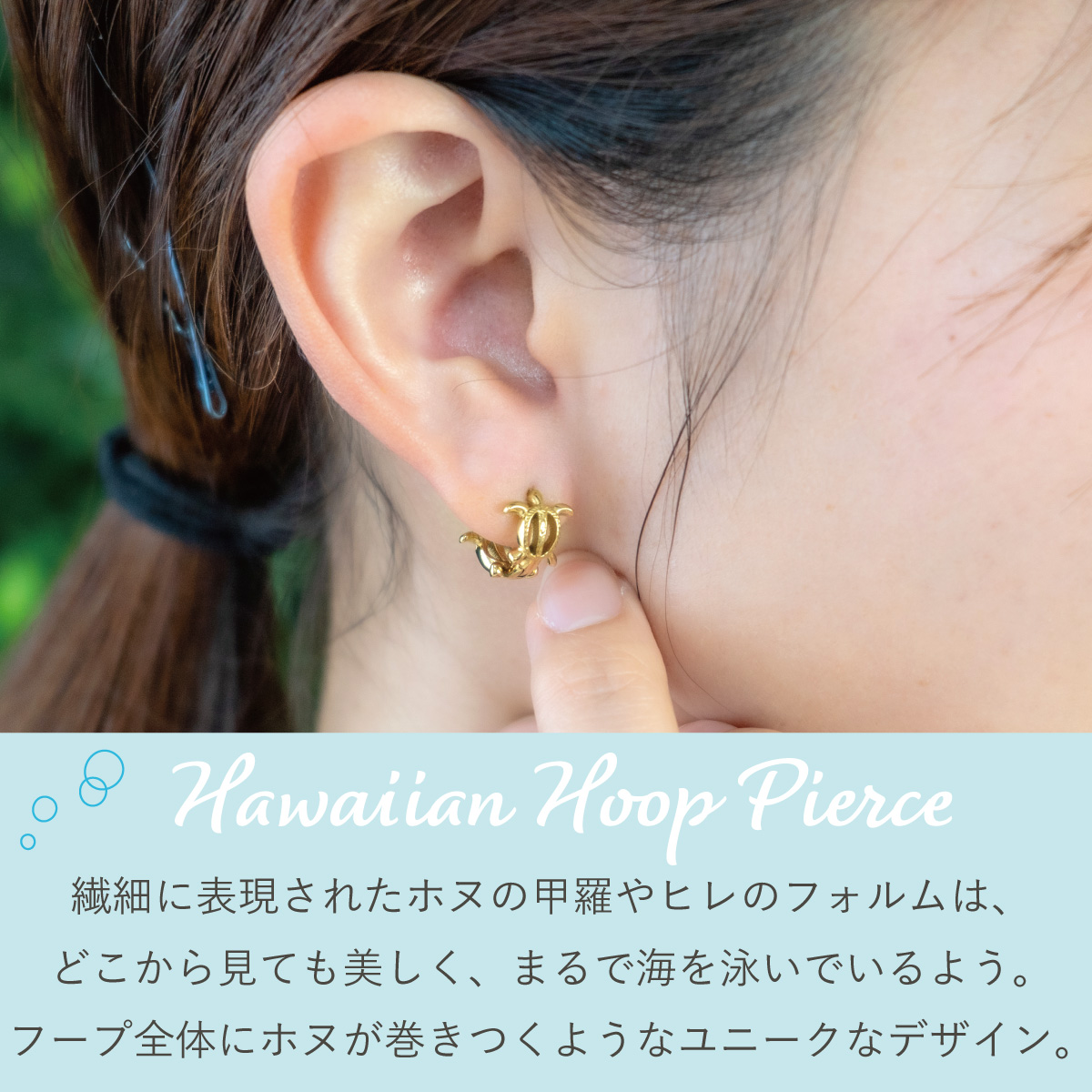 ピアス フープ レディース メンズ 片耳用 1個売り サージカル