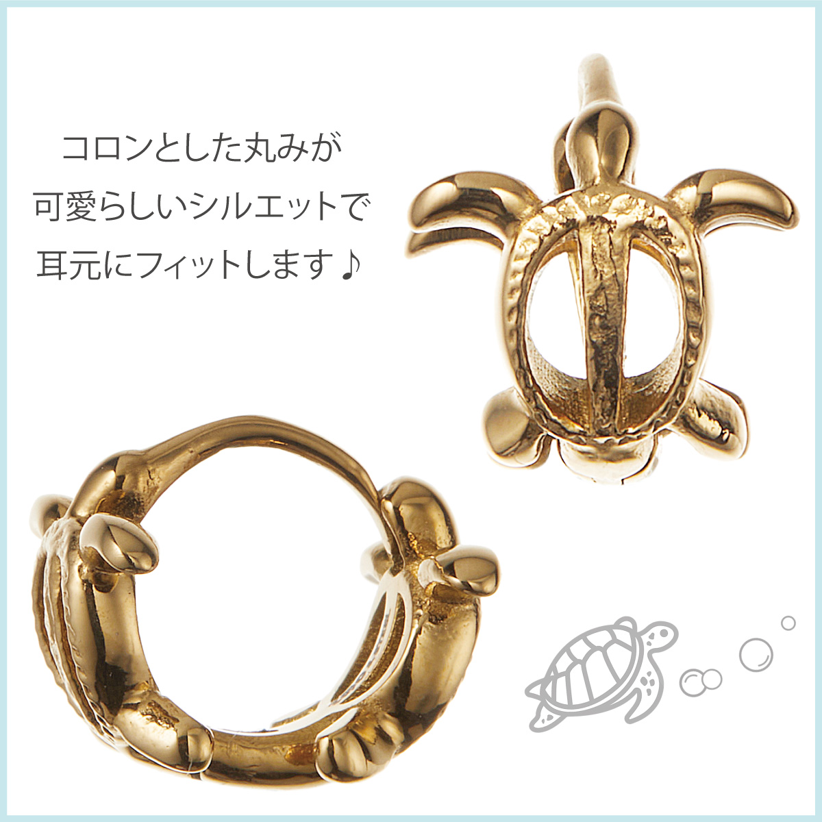 ピアス フープ レディース メンズ 片耳用 1個売り サージカル 