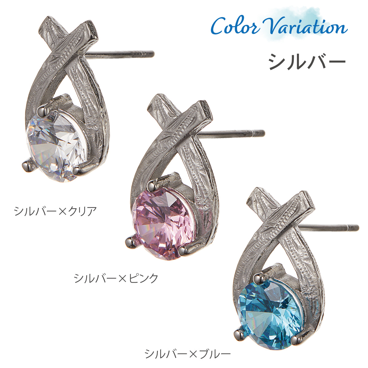 ピアス フープ レディース 片耳用 1個売り サージカルステンレス316L製 