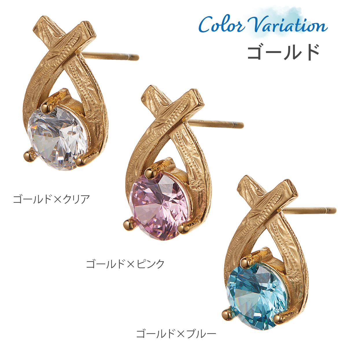 ピアス フープ レディース 片耳用 1個売り サージカルステンレス316L製 