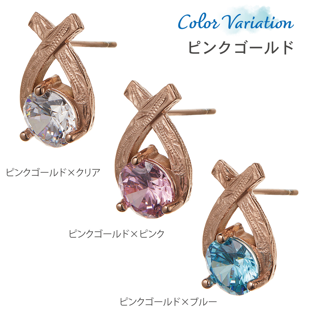ピアス フープ レディース 片耳用 1個売り サージカルステンレス316L製 