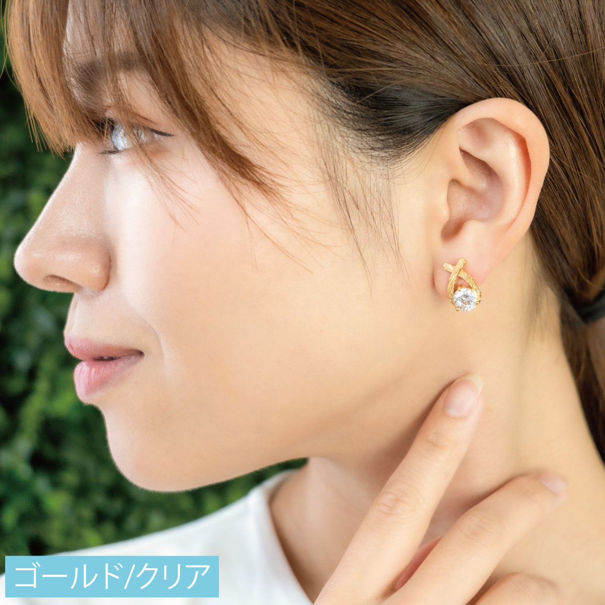 ピアス フープ レディース 片耳用 1個売り サージカルステンレス316L製 