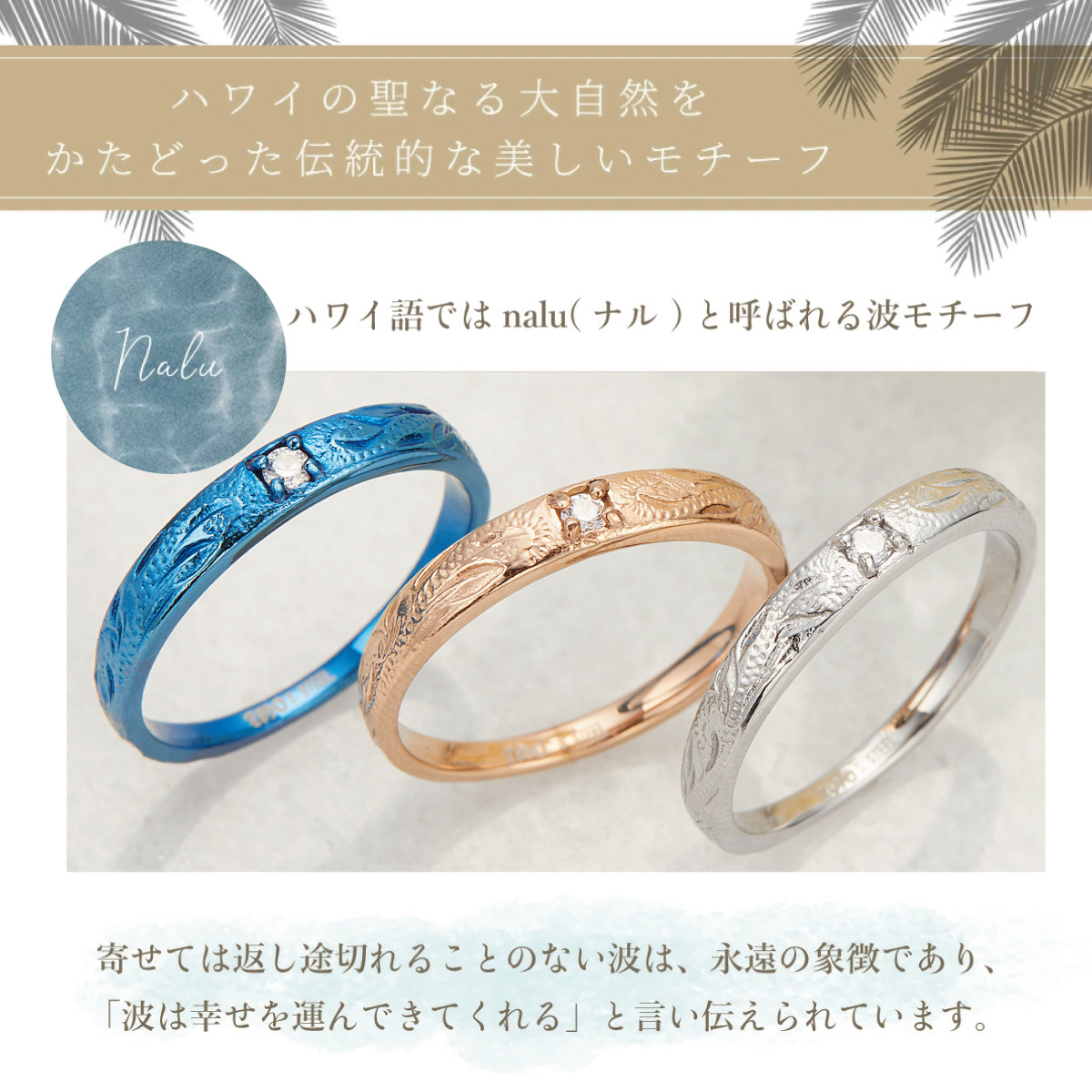 リング レディース メンズ サージカルステンレス316L製 キュービック