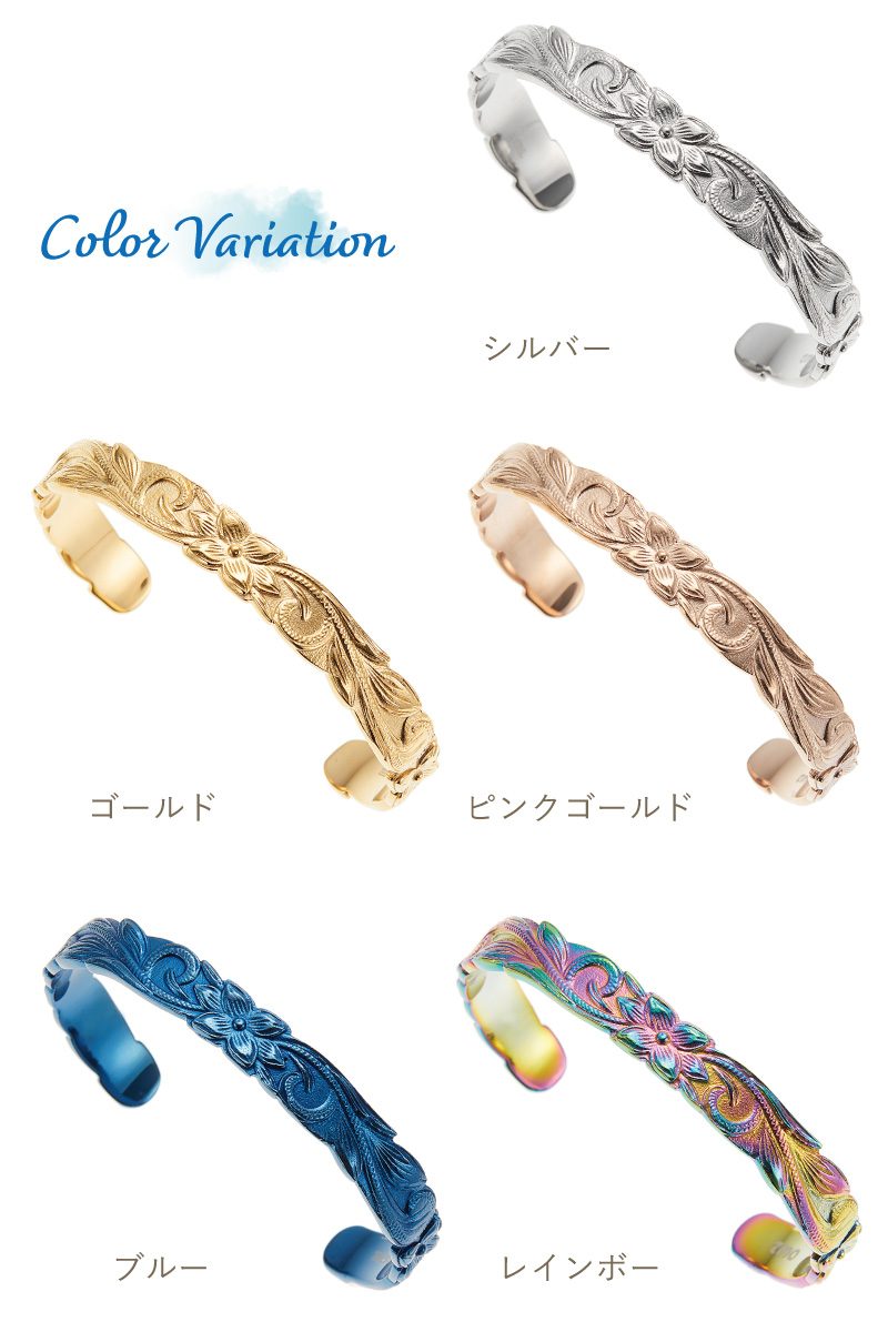 バングル ブレスレット レディース メンズ サージカルステンレス316L製