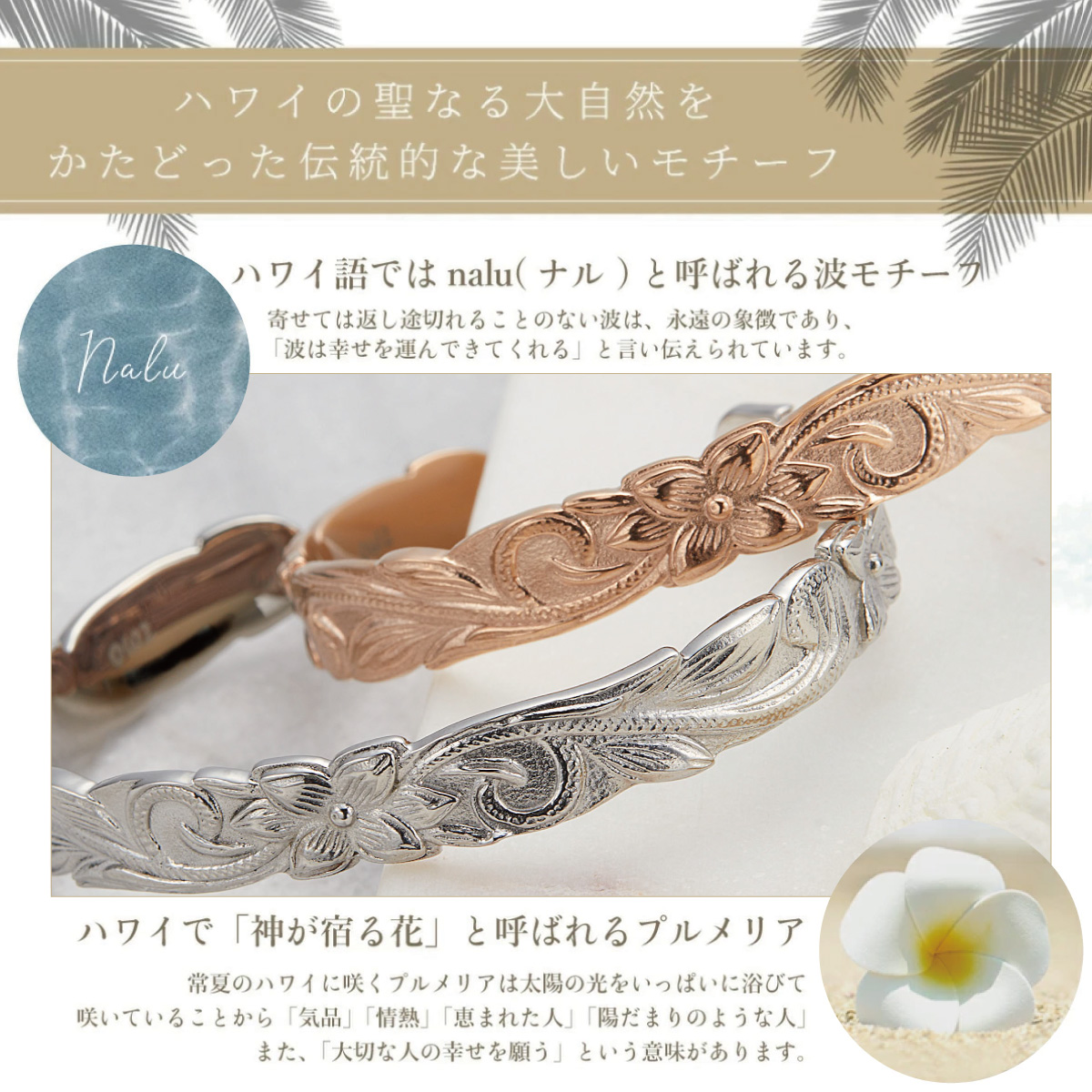 バングル ブレスレット レディース メンズ サージカルステンレス316L製