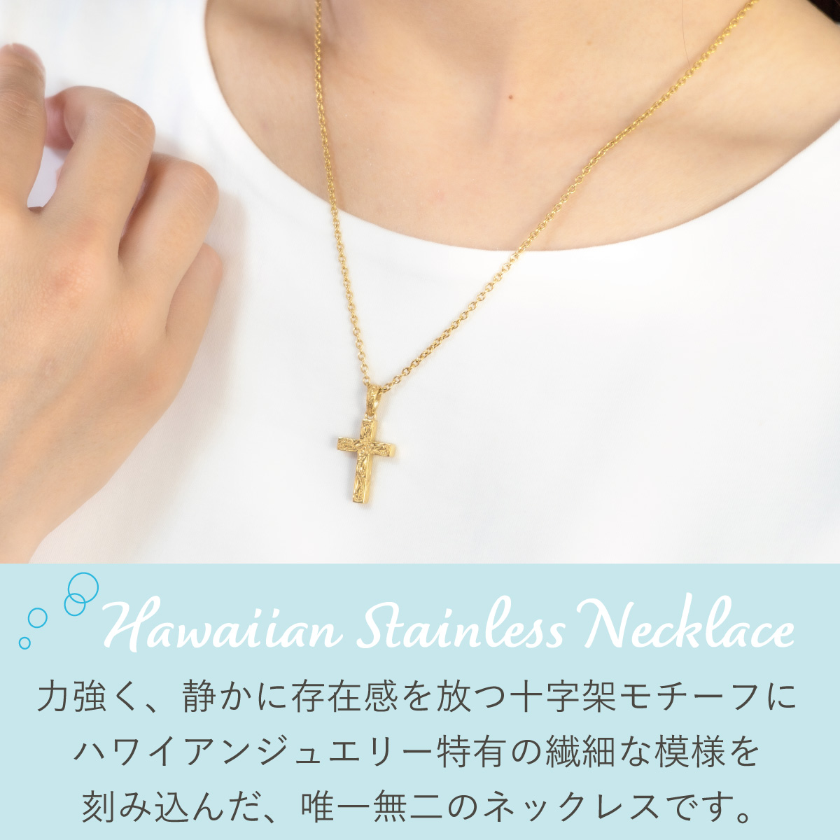 ペンダント ネックレス レディース メンズ ハワイアンジュエリー