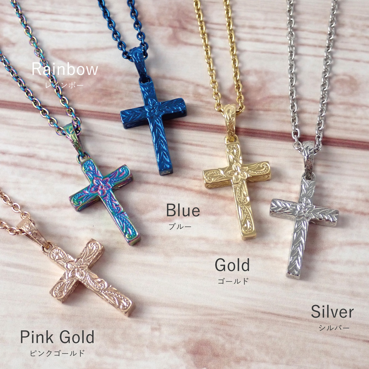 ペンダント ネックレス レディース メンズ ハワイアンジュエリー