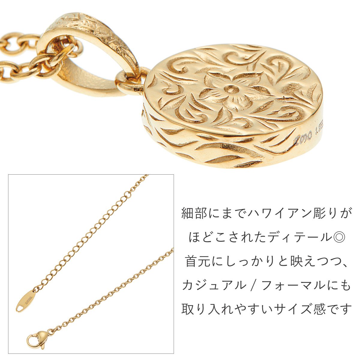 ペンダント ネックレス レディース メンズ ハワイアンジュエリー 