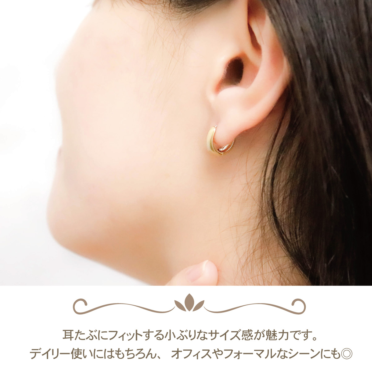 ピアス K18 レディース 両耳用 日本製 K...の詳細画像3
