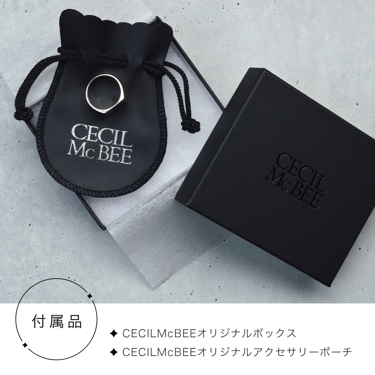 CECIL McBEE - セシルマクビー ロゴ入り✨お風呂セット❤CECIL