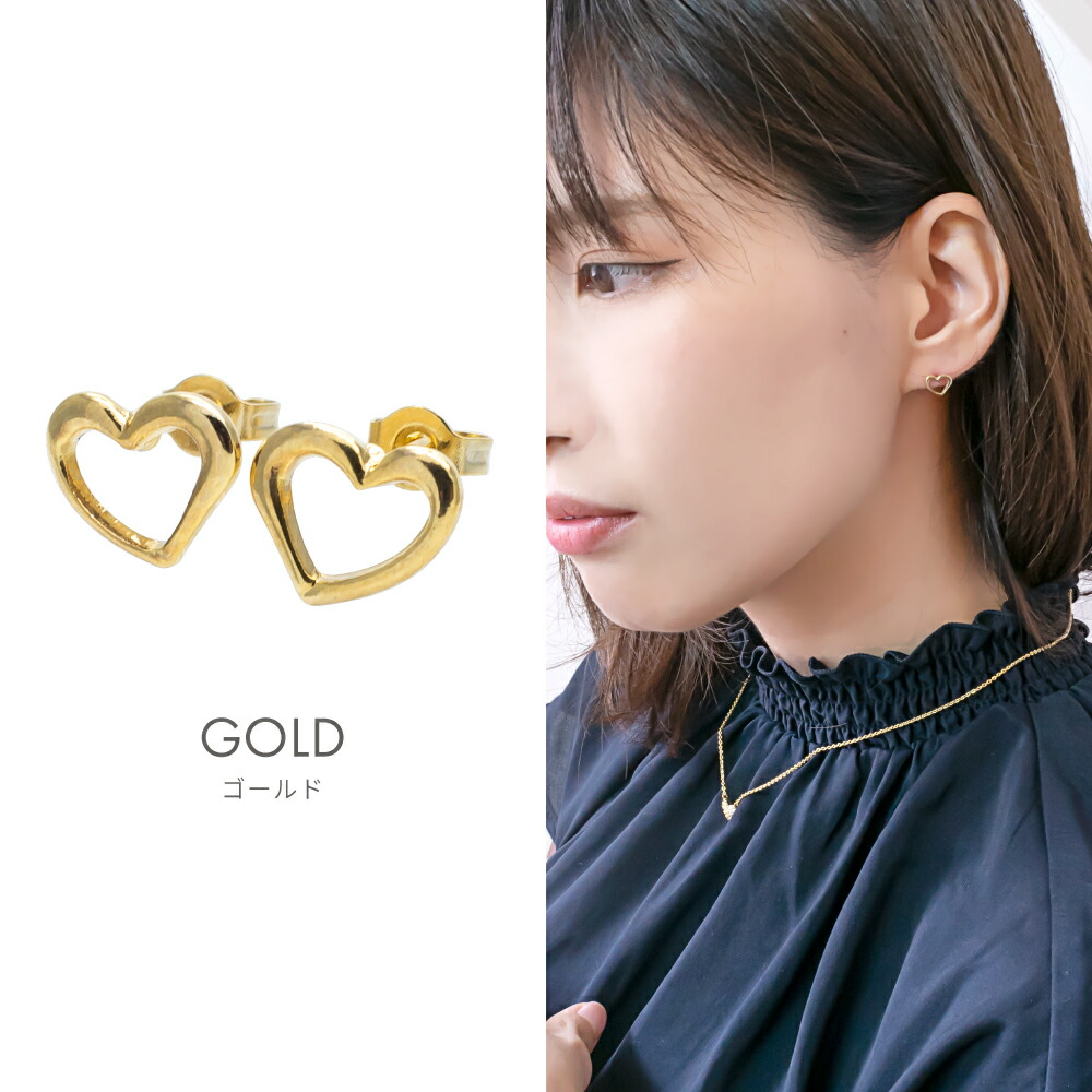オープンハート ピアス 24K 18K スタッド 金属アレルギー対応 オープンハート ピアス 24K 18K スタッド 金属アレルギー対応