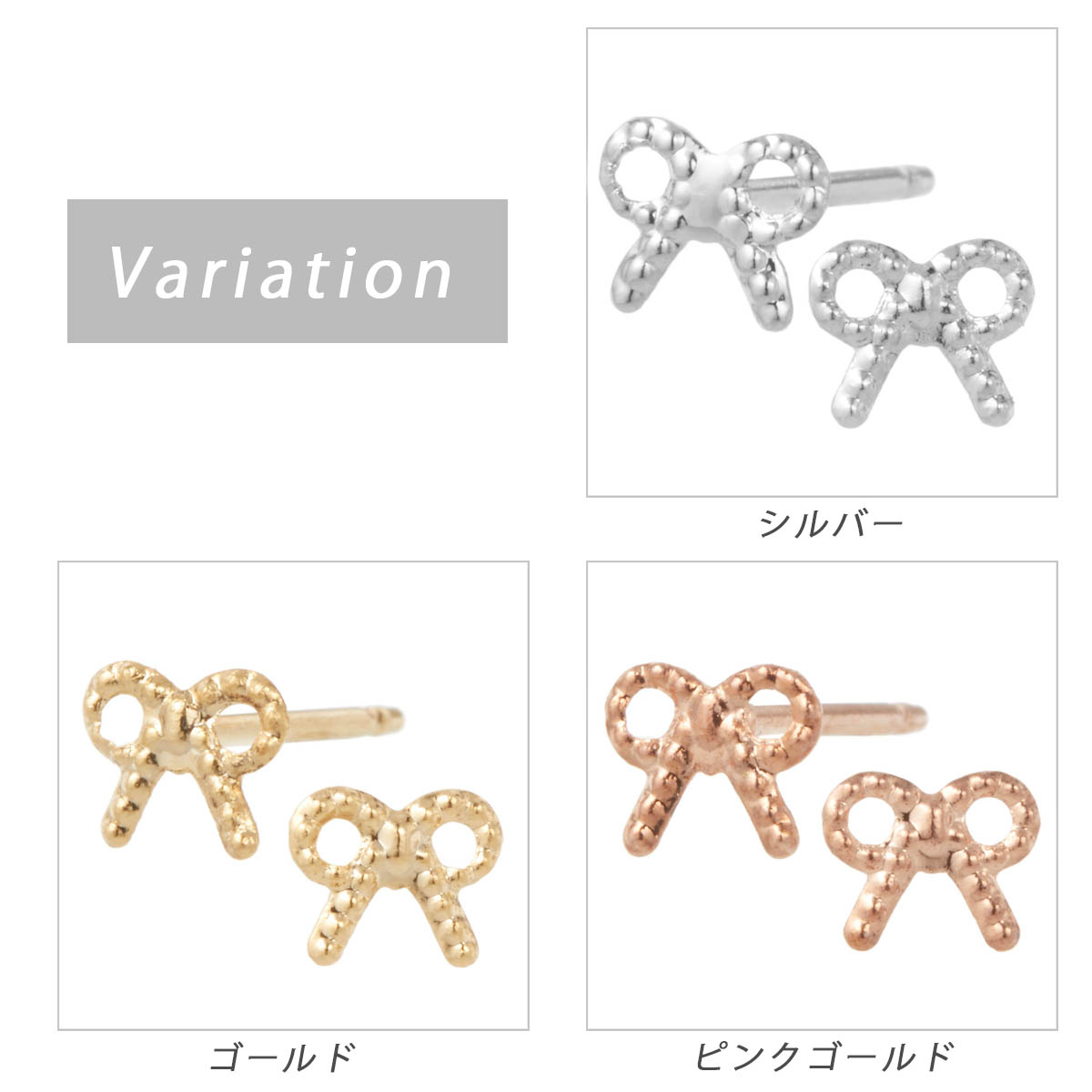 ピアス 日本製 ニッケルフリー パーフェクトコーティング 24K K18金 