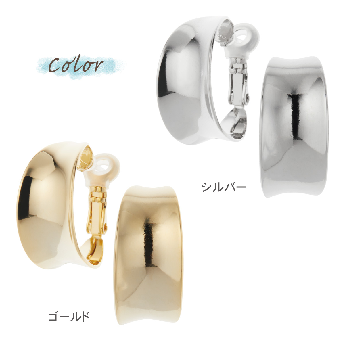 Gorjana ピアス フープ 輪っか 円 丸 シルバー925 フープピアス スクエアピアス 太め 18K GP ゴールド