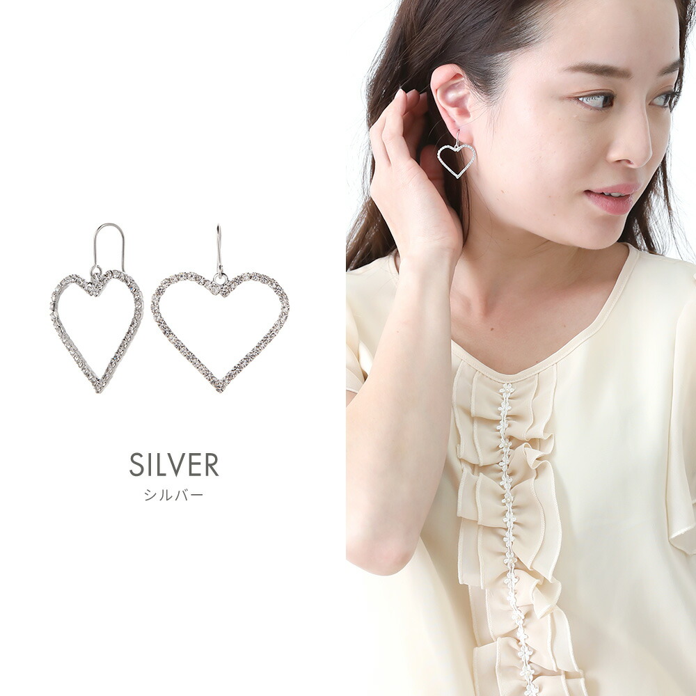 フックピアス 24金 ラインストーン ハート フリンジ シンプル ニッケルフリーポスト 日本製 Na Pitm 022 アクセサリーショップ Piena 通販 Yahoo ショッピング