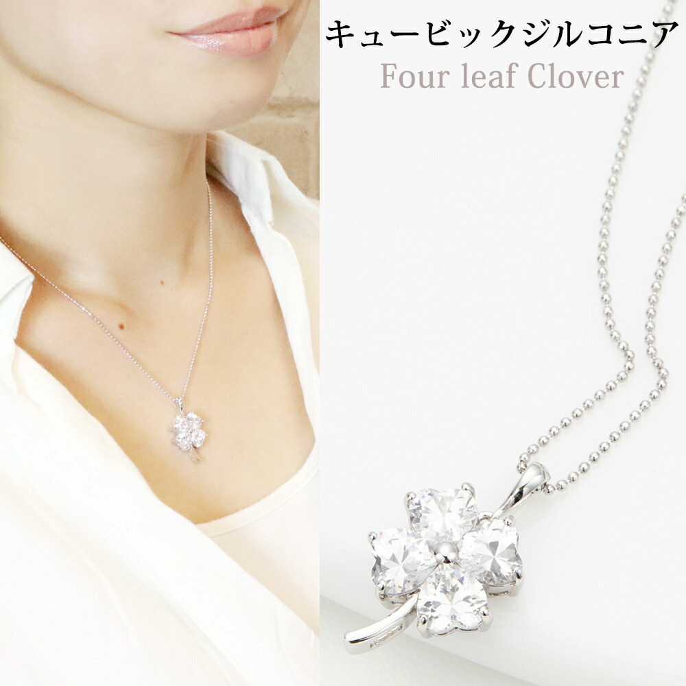 ネックレス　K14WG　キュービックジルコニア ネックレス K14WG キュービックジルコニア アクセサリー