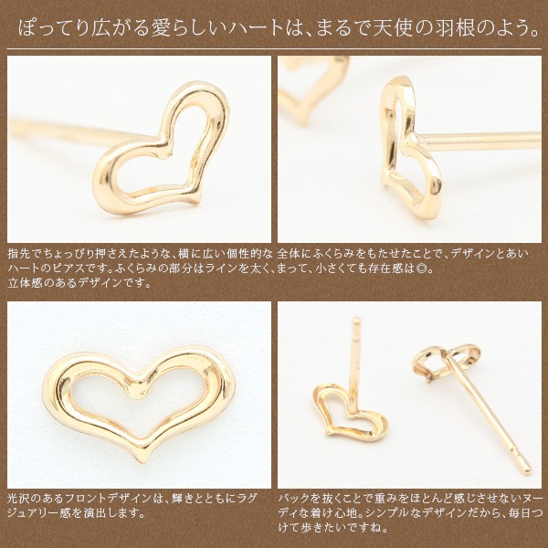 009Ah【ゴールド】ピアス　小　6mm　高級感　ハート　パヴェダイヤ　S925 009Ah【ゴールド】ピアス 小 6mm 高級感 ハート パヴェダイヤ S925