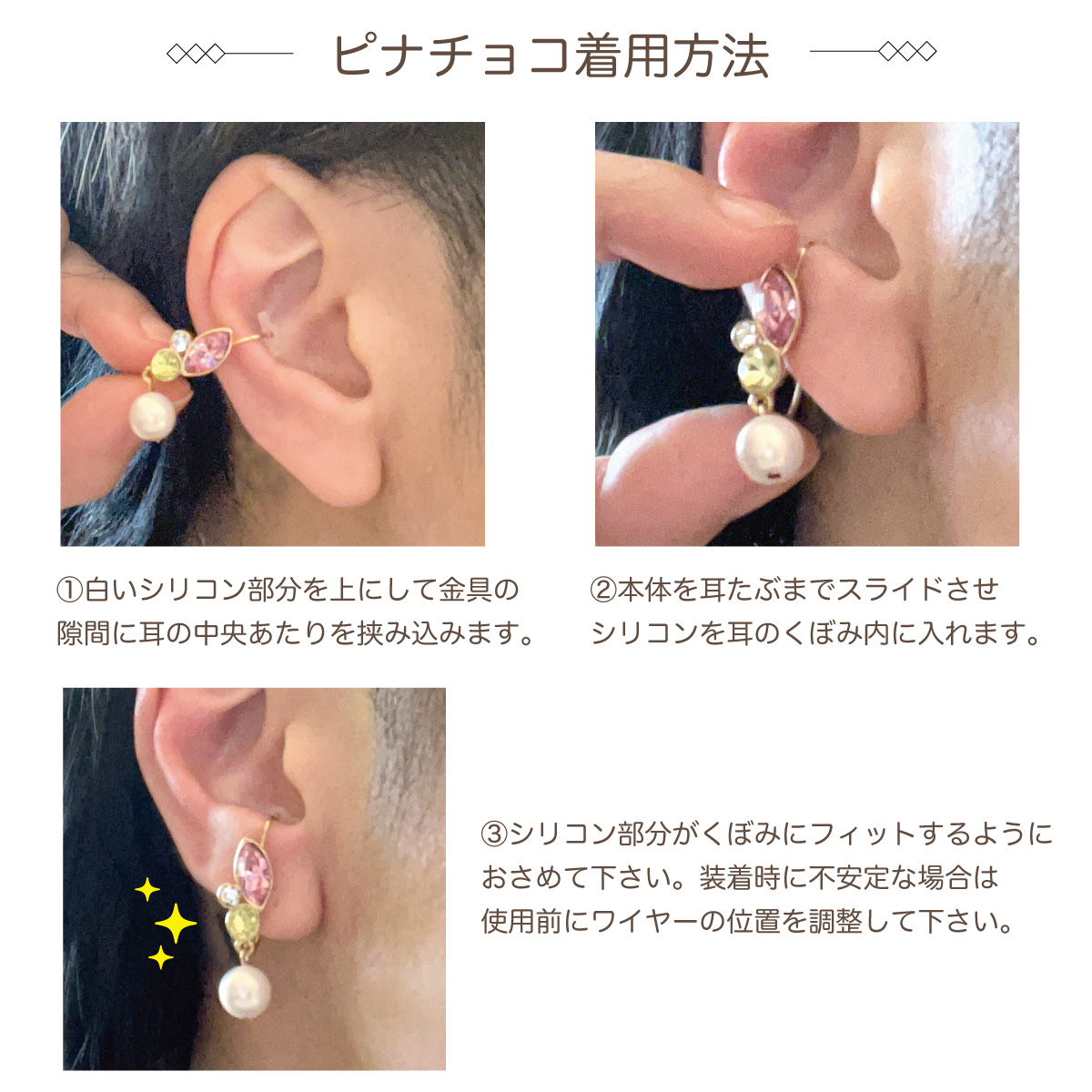 はなひろ様 リクエスト 5点サージカル ハンドメイド ピアス イヤリング