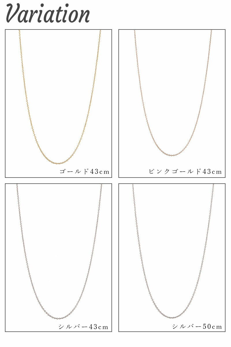 ネックレス サージカルステンレス製 細め アジャスター付き 金属アレルギー対応 Zanipolo Terzini 爆買の画像