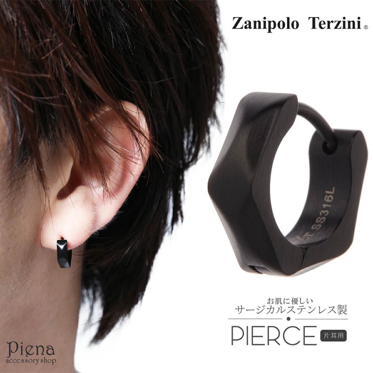pm-zte3615.jpg