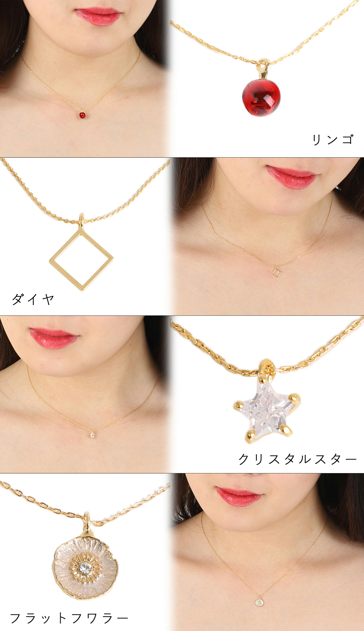 ネックレス スワロフスキー クリスタル 小さめ お肌に優しい
