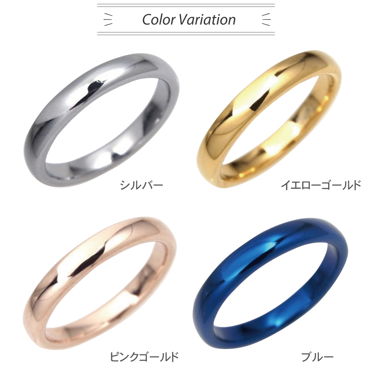 指輪 レディース メンズ リング タングステンリング 3ミリ甲丸｜piena｜02