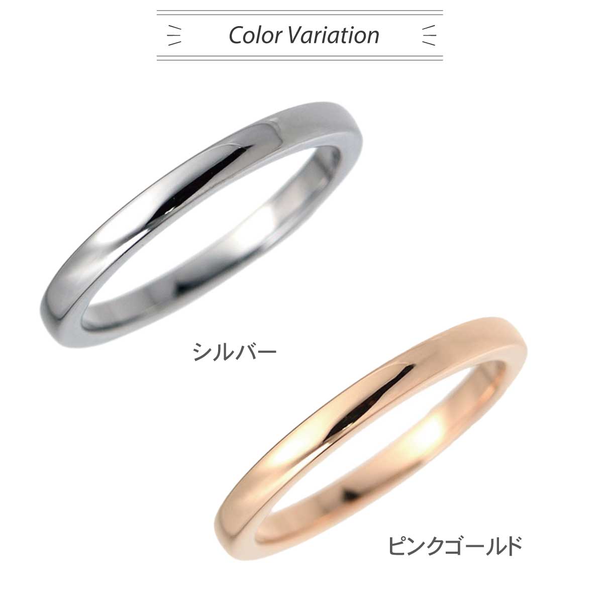 指輪 レディース メンズ リング タングステンリング 2ミリ甲丸 爆買 