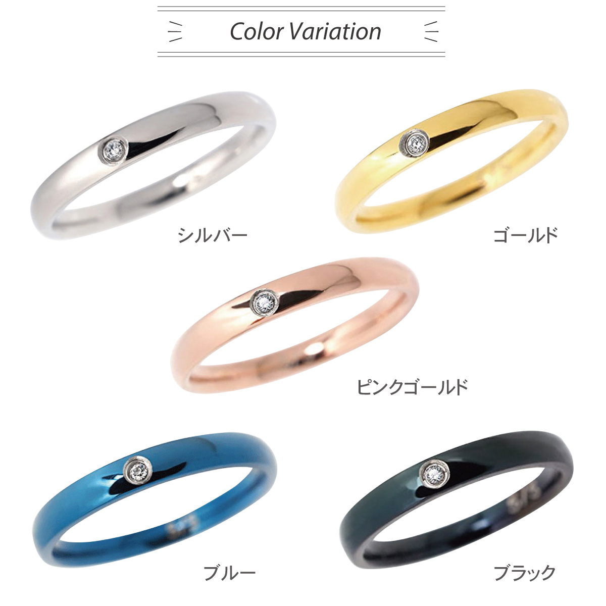 ★はる★¨̮様★天然石ブラックサファイア　一粒　チェーンリング　指輪　ステンレスG 楽天市場】【楽天1位受賞】 リング 指輪 チェーン型リング
