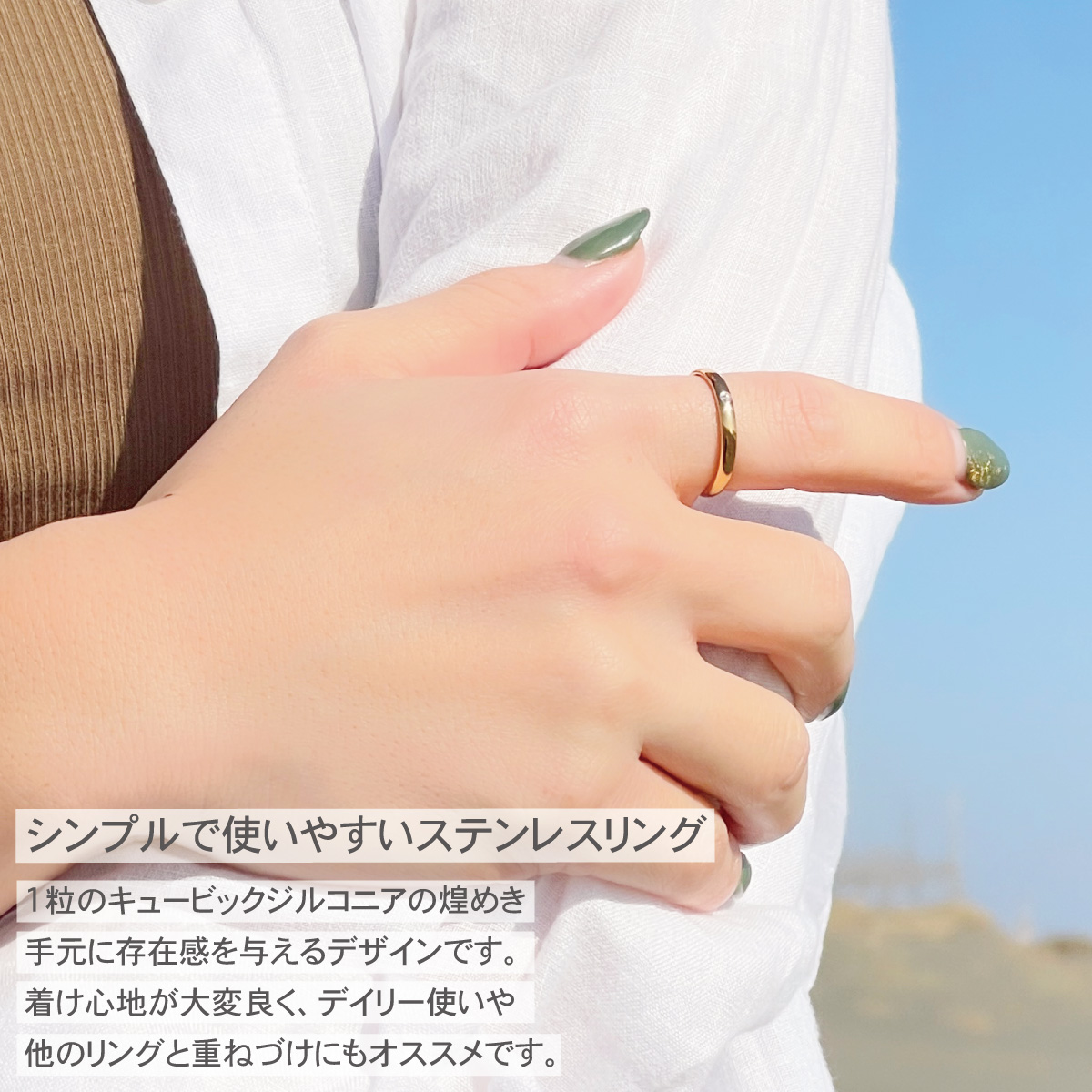 昭和ジュエリー18金　ひすいキュービックジルコニアリング　グリーン　10号 昭和ジュエリー18金ひすいキュービックジルコニアリンググリーン10号