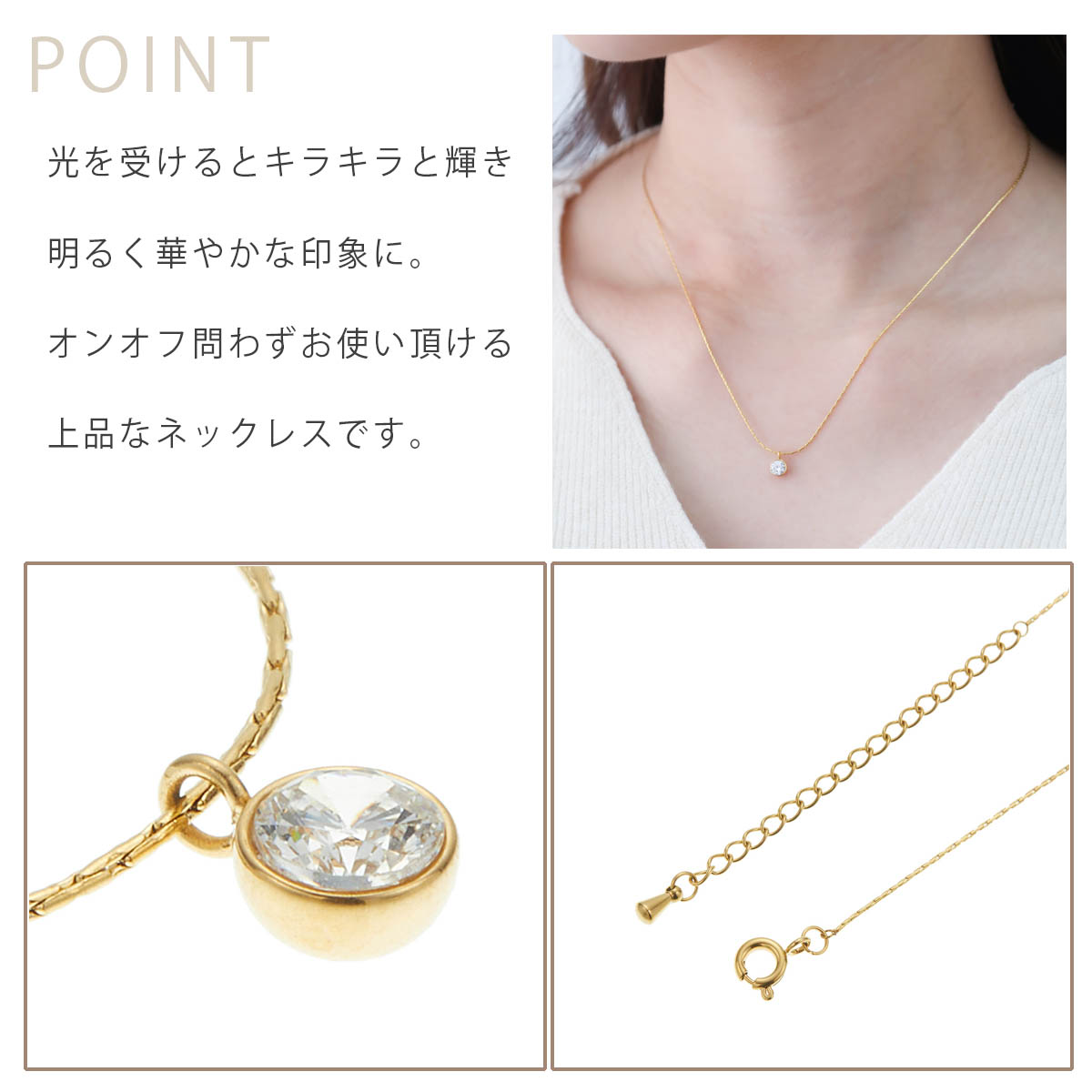ネックレス ペンダント レディース サージカルステンレス製