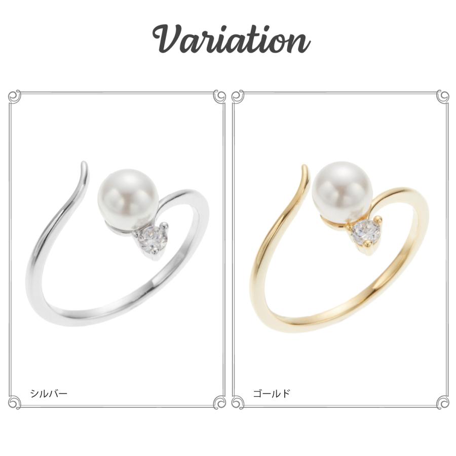 リング、指輪（石の素材：真珠（パール））｜レディースアクセサリー｜ファッション 通販 - Yahoo!ショッピング