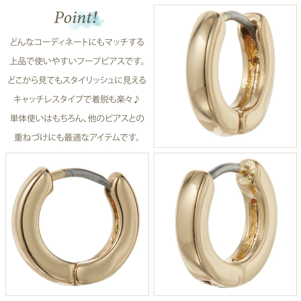 ♡まり♡新品♡未使用♡K10YG♡プチサイズ中折れフープピアス♡ K10YG中折れピアス | VERITEOnline-Shop｜ラグジュアリーな