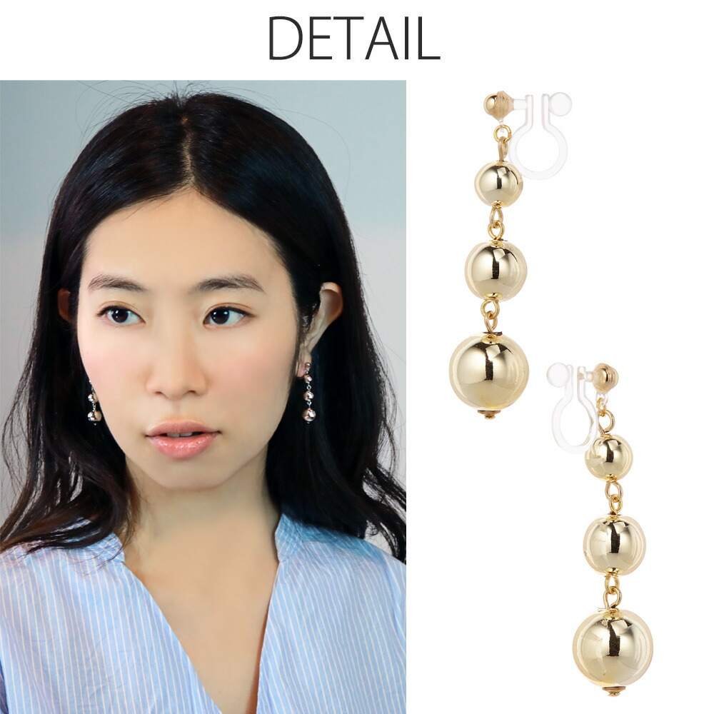 Aprosio&co のサーモンピンクボールイヤリング イヤリング