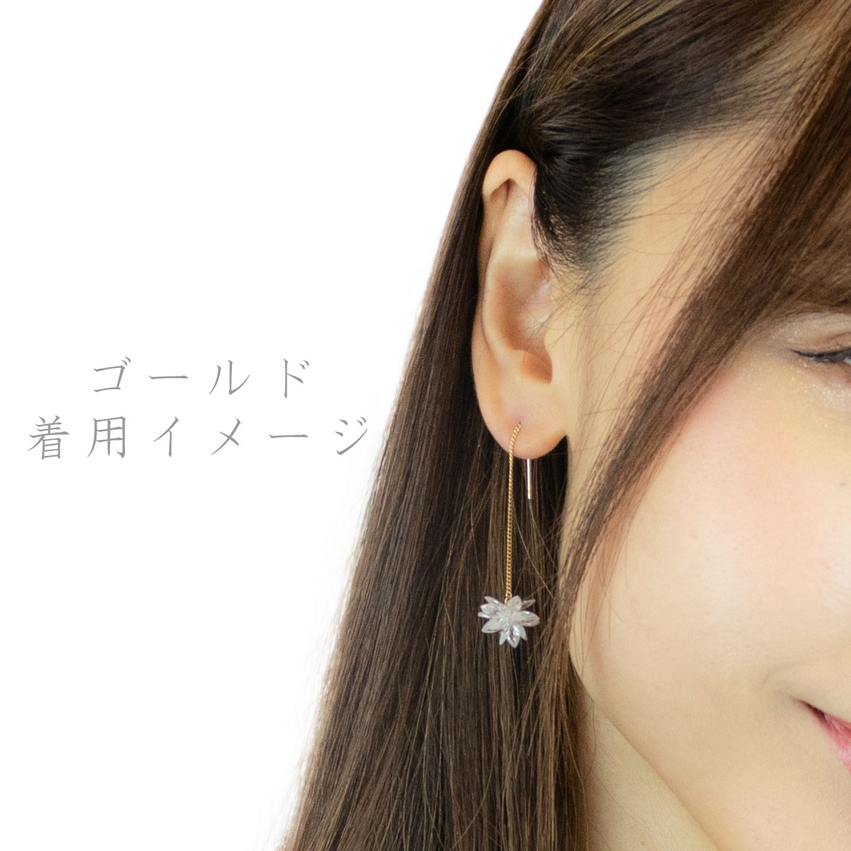 068P【ギフト箱無料】アメリカンチェーンピアス　一粒石　ゆらゆら揺れる　純銀 068P【ギフト箱無料】アメリカンチェーンピアス 一粒石 ゆらゆら