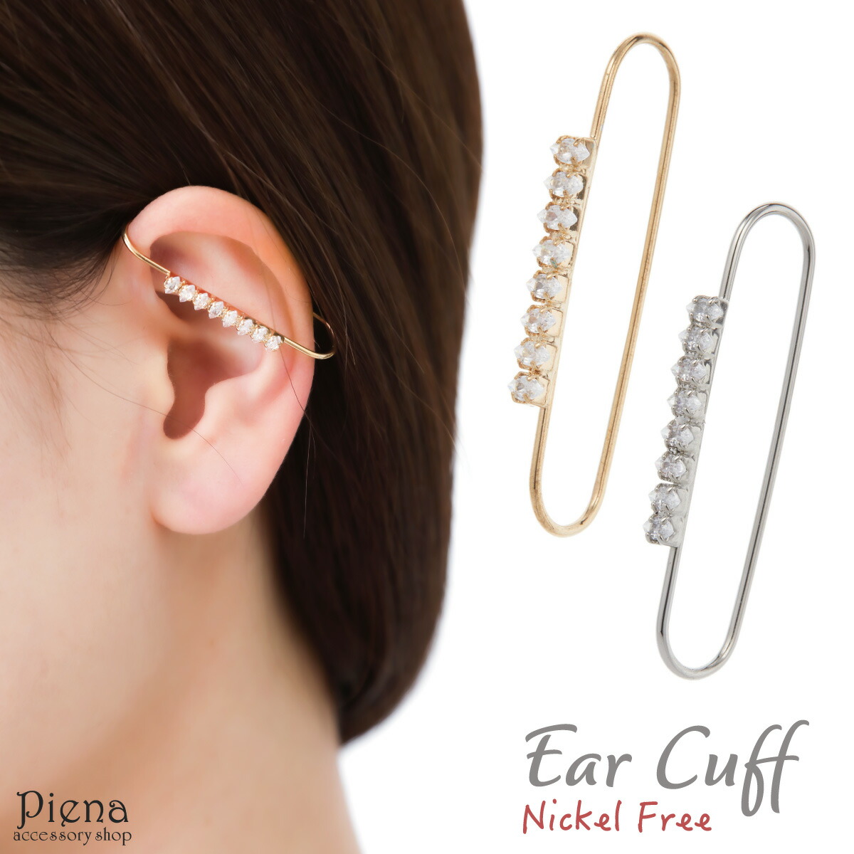 ana luisa◆キラキラ ジルコニアイヤーカフ 片耳＊SIMPLE PAVE ana luisa◇キラキラ ジルコニアイヤーカフ 片耳＊SIMPLE PAVE