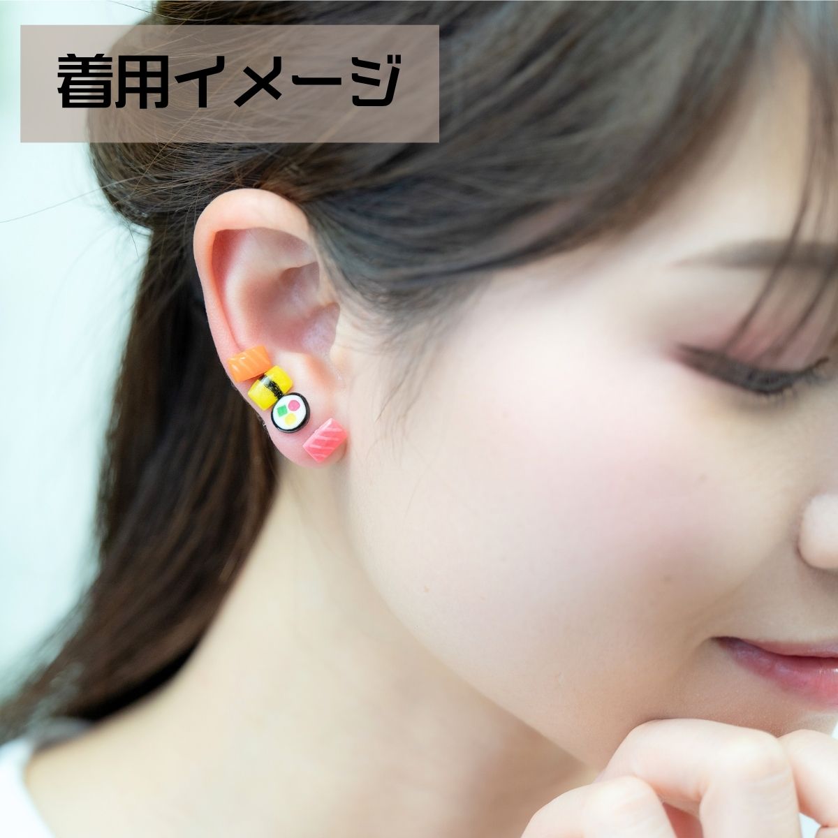 ピアス 金属アレルギー レディース チタン製ポスト 寿司 5個セット 