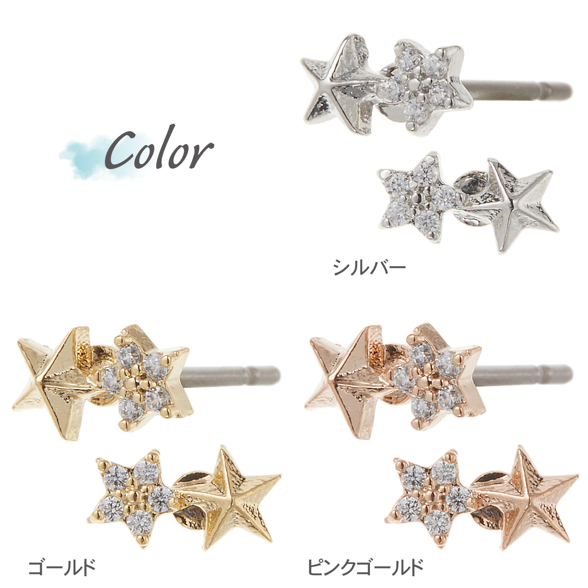 012A♦【揺れる輝き】フックピアス　高級感　CZダイヤ　銀　S925　クリア S925 揺れる サイコロのフックピアス [ce446] | ピアス,シルバー