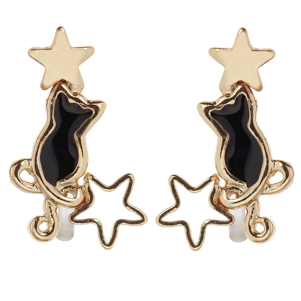 ノンホールピアス ペア イヤリング ノンアレルギー ネコ ねこ 猫 黒猫