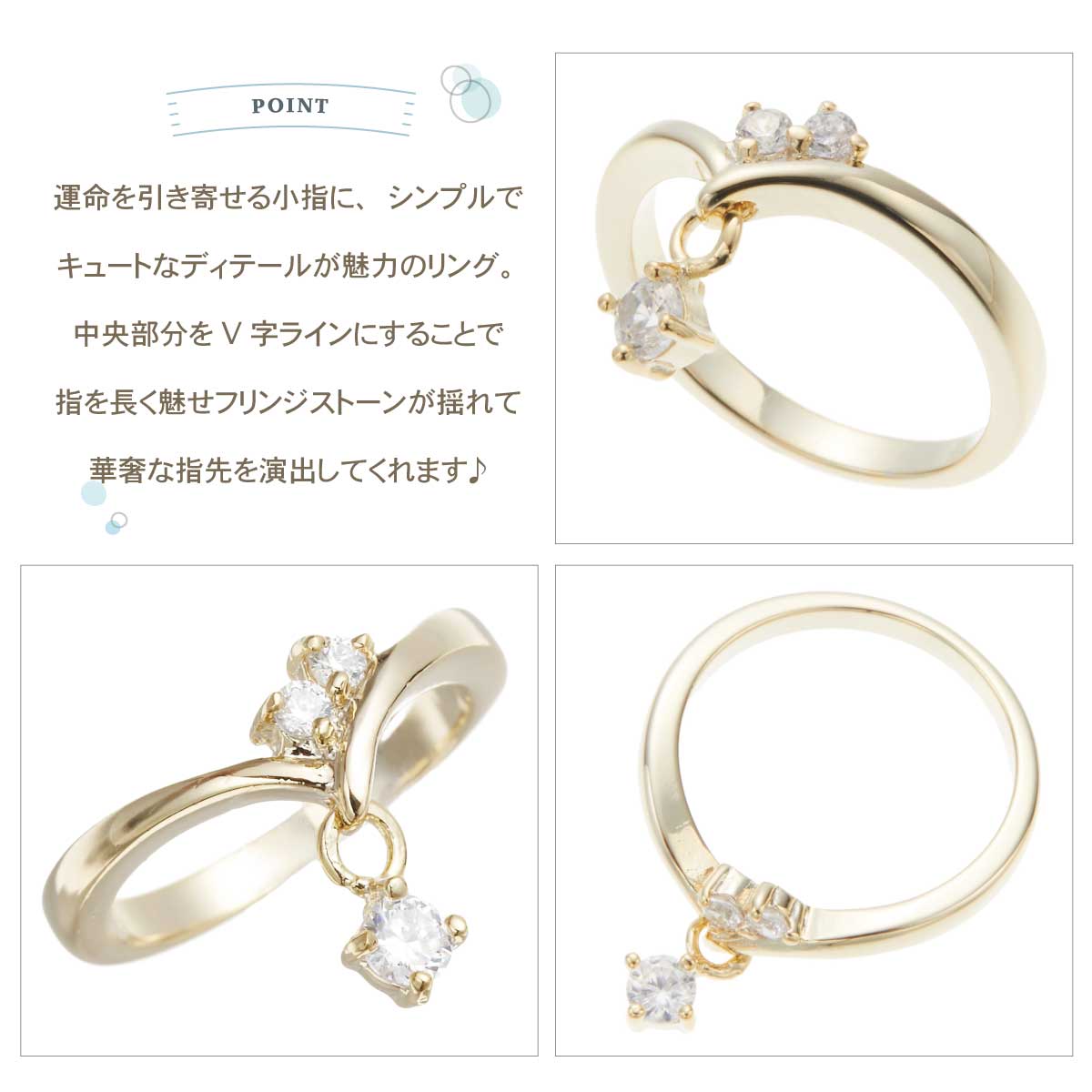 ピンキーリング5号 楽天市場】【メール便送料無料】 リング 指輪 金属アレルギー