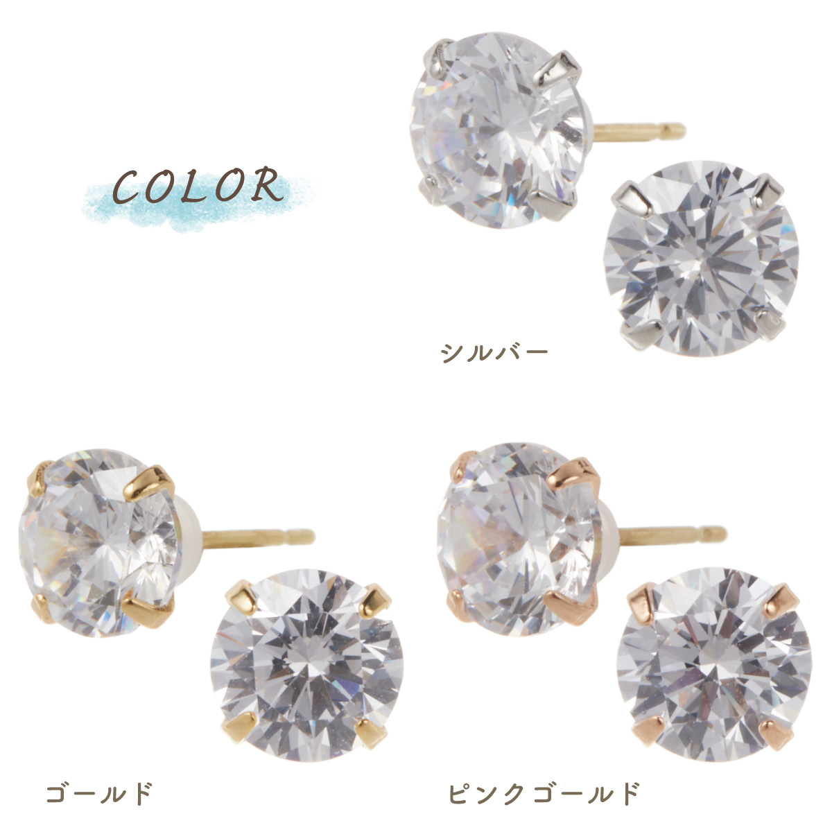 PRINCESS CUT DIAMONDS PIERCED EARRINGS(2ZP1644)K18 ピアス