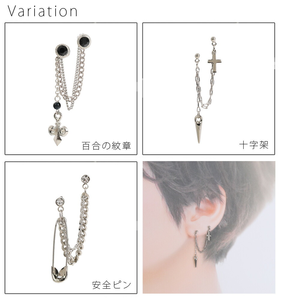 2-5日着 ANTEPRIMA ワイヤーバッグモチーフ 2WAY ピアス チタン ワイヤーバッグモチーフピアス/シルバー ｜ 【公式