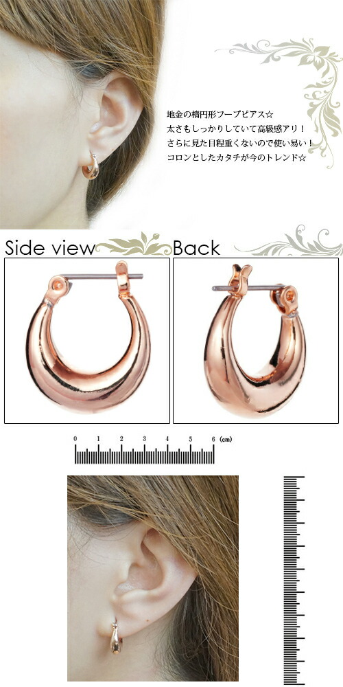 【25SS】 ELISABETTA FRANCHI チャーム付き フープピアス 25SS】 ELISABETTA FRANCHI チャーム付き フープピアス