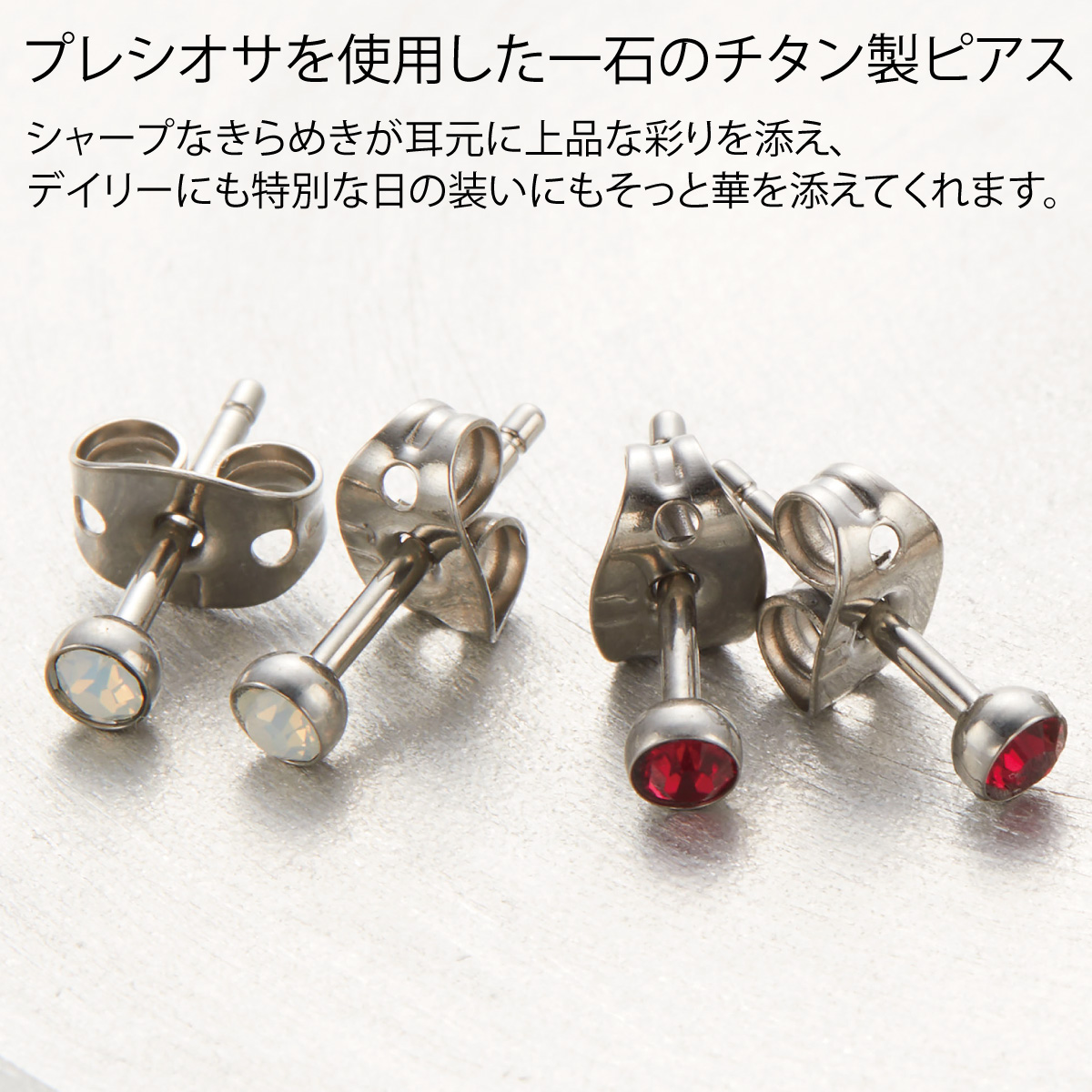 三代目JSB 今市隆二 RILY ピンイヤリング ピンピアス シルバー新品未使用 今市隆二 ピアスのおすすめ人気商品一覧 通販 - Yahoo!ショッピング