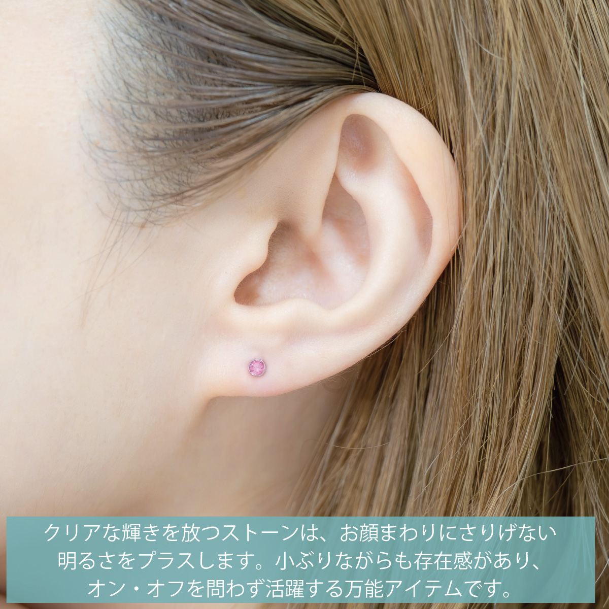 今市隆二 ピアスのおすすめ人気商品一覧 通販 - Yahoo!ショッピング