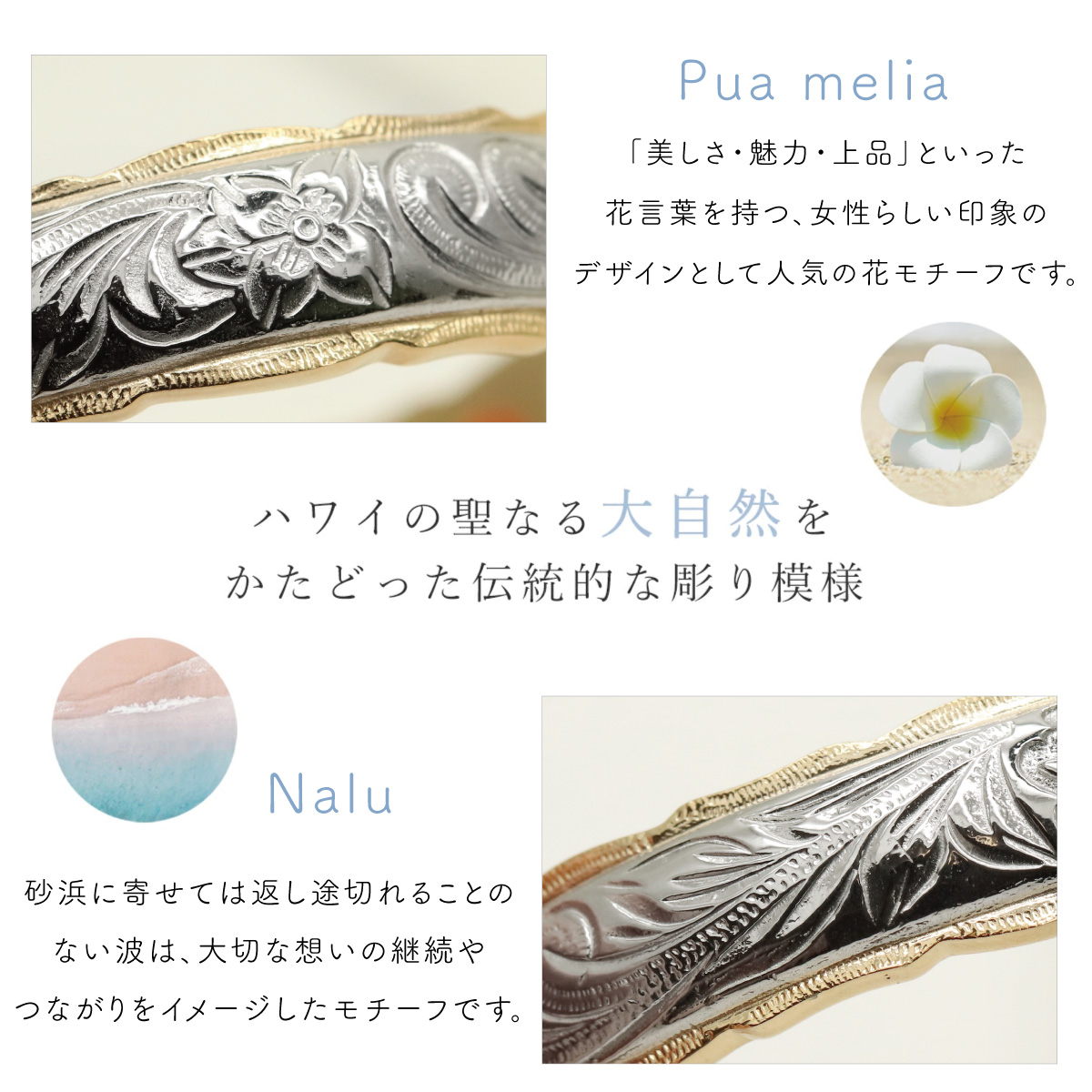 ペアバングル ペアブレスレット レディース メンズ セット ペア売り
