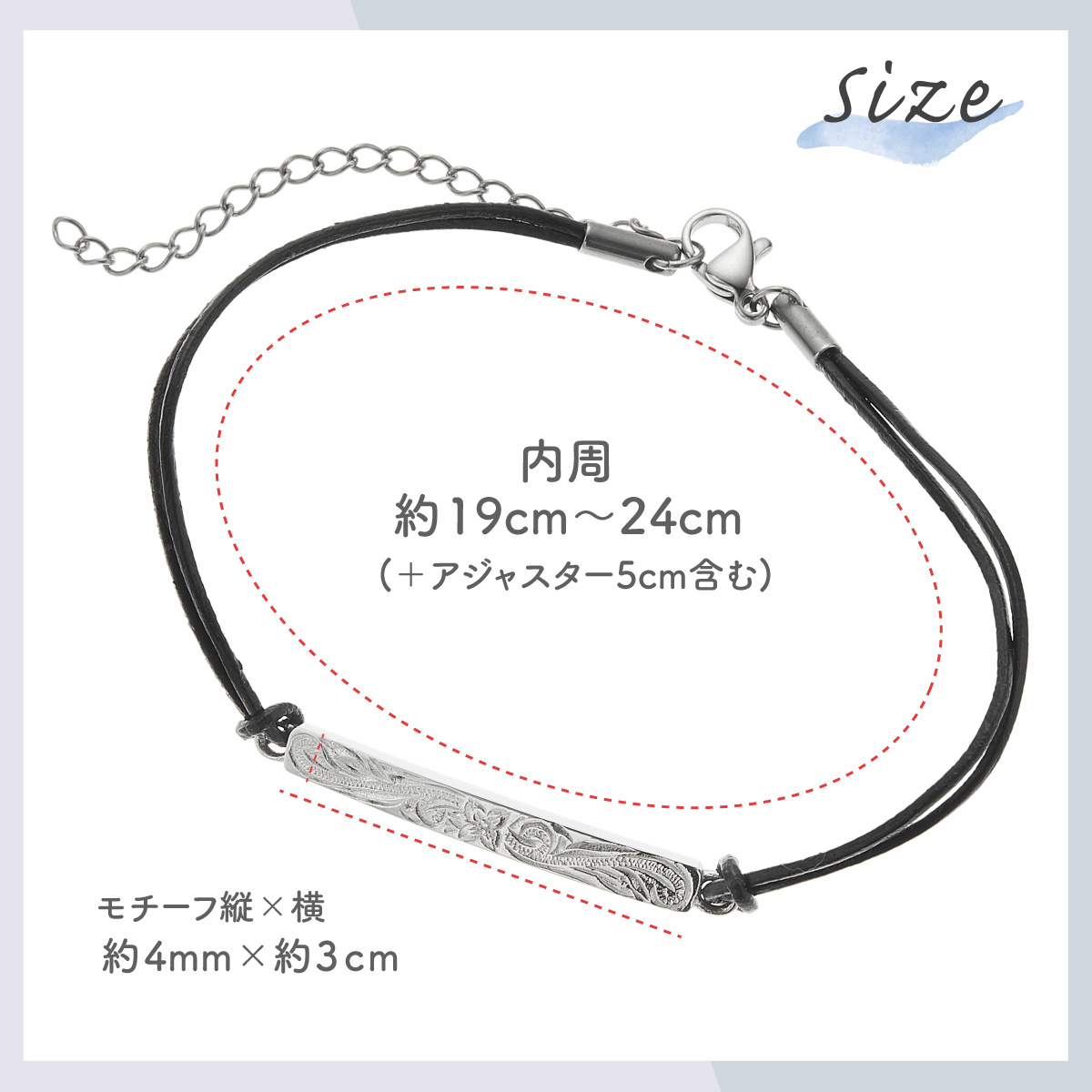 ブレスレット レディース メンズ サージカルステンレス316L ハワイアン 