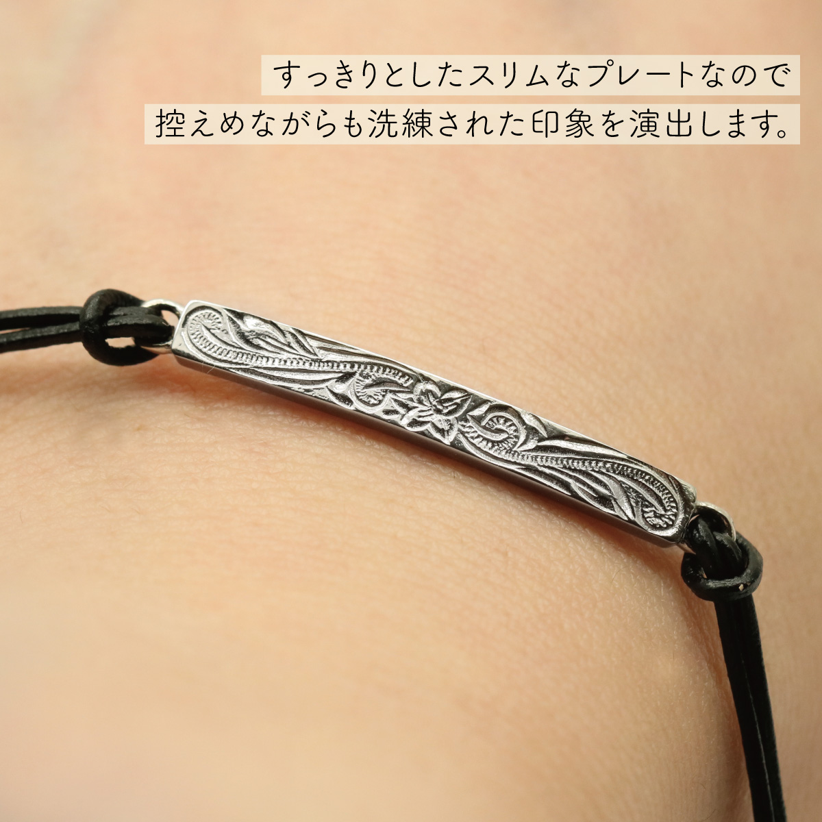 ブレスレット レディース メンズ サージカルステンレス316L ハワイアン 