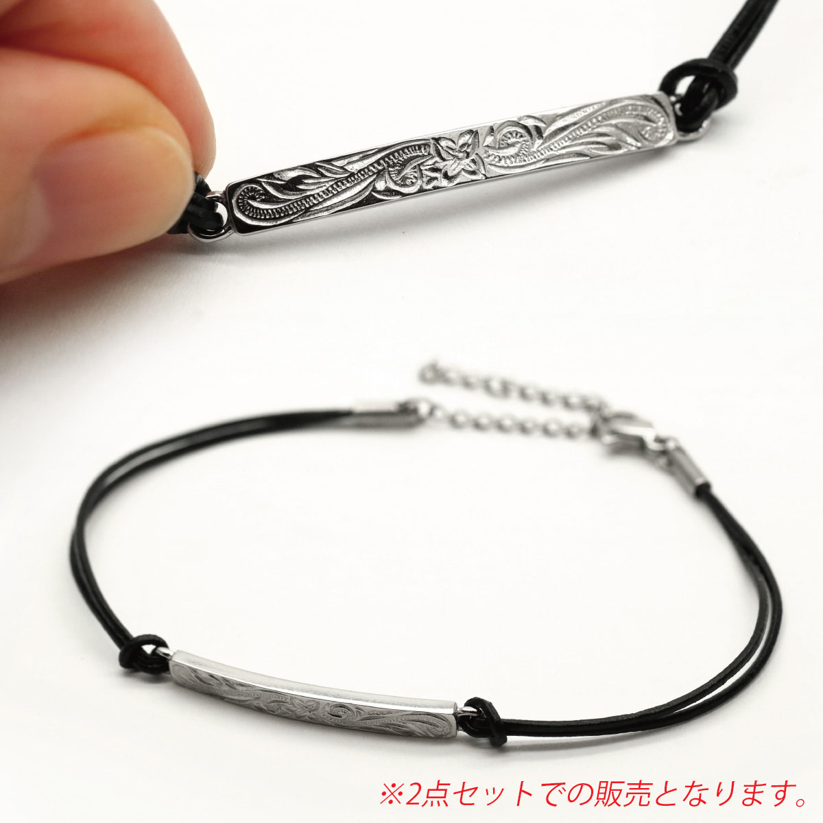ペアブレスレット レディース メンズ セット ペア売り サージカル