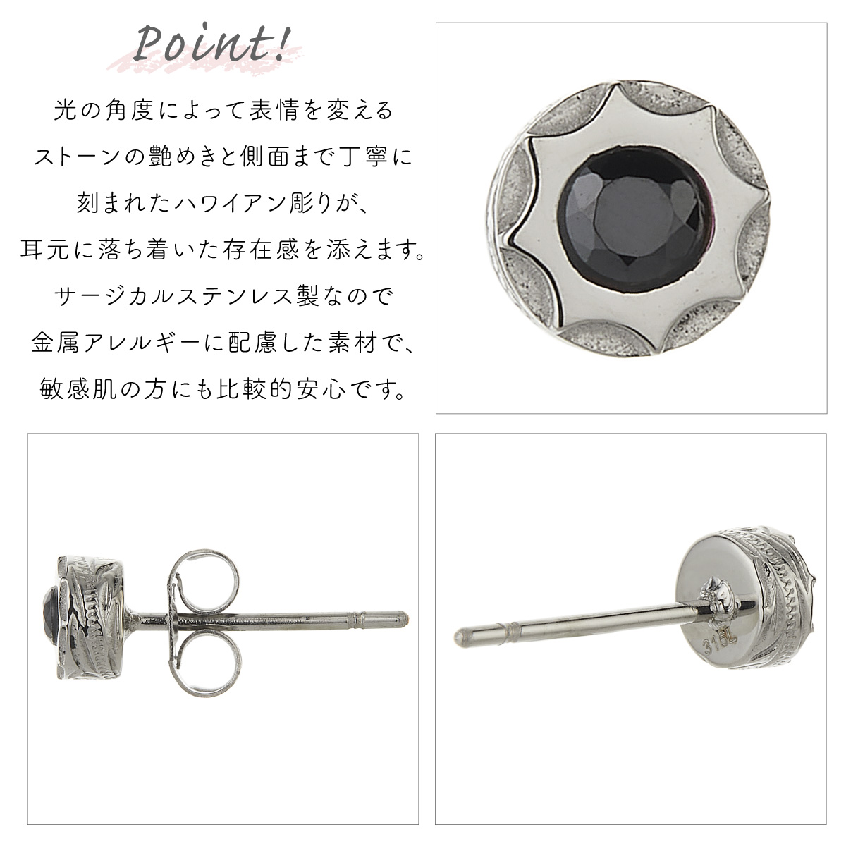 ナハトラビュリントの商品一覧 通販 - Yahoo!ショッピング