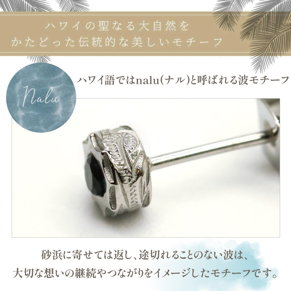 【新品・未開封】ナハトラビュリント　4種セット　中身あり　ショッパー同封 ナハトラビュリントの商品一覧 通販 - Yahoo!ショッピング