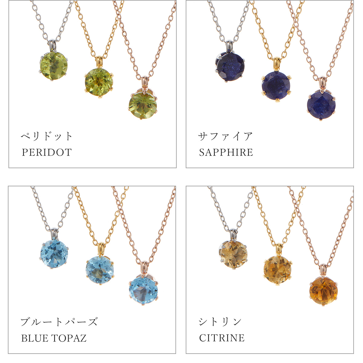 ペンダントネックレス レディース 日本製 サージカルステンレス316L